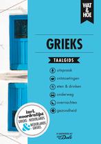 Grieks / Wat & Hoe taalgids 9789021567211 Wat & Hoe Taalgids, Verzenden, Zo goed als nieuw, Wat & Hoe Taalgids
