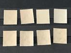 Duitse Rijk 1926 - Adelaar - Michel 378/384, Gestempeld
