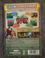 Donkey Konga jungle beat Japanse versie (Nintendo Gamecube, Spelcomputers en Games, Ophalen of Verzenden, Zo goed als nieuw