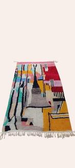 Berbertapijt vloerkleed Beni Mellal-tapijt - Tapijt - 311 cm, Nieuw