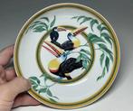 Limoges - Hermès - Bord - Porselein - Hermès Toekans kom, Antiek en Kunst, Antiek | Meubels | Tafels