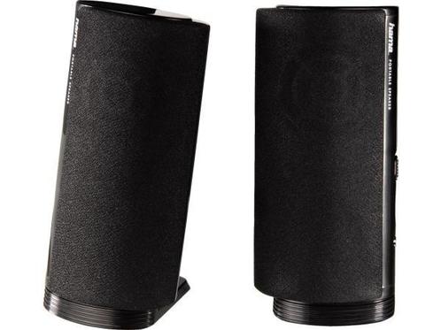 Veiling - Hama E 80 USB Pc-luidspreker, Computers en Software, Pc speakers, Gebruikt