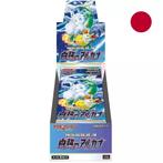 Pokemon Incandescent Arcana Booster Box - Japans (Nieuw), Verzenden, Nieuw