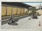 Daisen-in () - Ido Masao  (1945-2016) - Japan, Antiek en Kunst