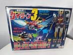 Clover - Speelgoed kit DELUXE DAITARN 3 - 1970-1980 - Japan