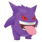 Jazwares Pokémon Deluxe Edition Battle Feature Figure-Gengar, Verzamelen, Beelden en Beeldjes, Ophalen of Verzenden, Nieuw