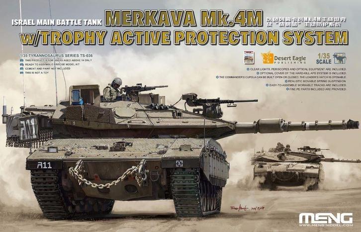 MENG-Model TS-036 Israel Main Battle Tank merkava Mk.4M, Hobby en Vrije tijd, Modelbouw | Auto's en Voertuigen, Overige typen