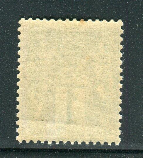Frankrijk 1876 - Schitterend en zeldzaam nr. 61 Nieuw **, Postzegels en Munten, Postzegels | Europa | Frankrijk