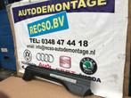 Skoda Kodiac Rechts voor zijpaneel Nieuw, Auto-onderdelen, Verzenden, Nieuw