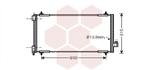 LUCHTCONDENSATOR VOOR CITROEN C5 RC/RE 2004-2008 6455EA, Ophalen of Verzenden, Nieuw