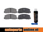 Remblokken set Mitsubishi Cordia voorzijde, Verzenden, Nieuw, Mitsubishi