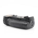 Jupio Battery Grip voor Nikon D850 occasion