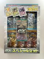 Pokémon - 11 Blisterverpakking - ex Special Set, Mega Brave,, Nieuw