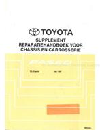 1998 TOYOTA PASEO CHASSIS & CARROSSERIE (SUPPLEMENT), Auto diversen