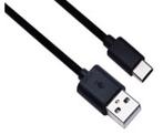 Newland connection cable, USB | CBL-TC-N7, Verzenden, Nieuw