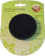 Hond rubber massage borstel rond - Gebr. de Boon, Dieren en Toebehoren, Honden-accessoires, Nieuw, Verzenden