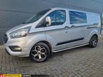 Ford Transit Custom 2.0 TDCI L2H1 Sport DC 2 x schuif 130 Pk, Auto's, Bestelauto's, Nieuw, Ford, Zilver of Grijs, Lease