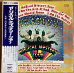 Beatles - Magical Mystery Tour - Enkele vinylplaat - 1969, Cd's en Dvd's, Vinyl Singles, Nieuw in verpakking