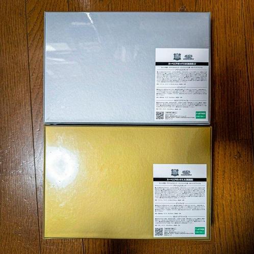 Konami - 3 Sealed box - Yu-Gi-Oh! - Yugi,Kaiba - Tokyo Dome, Verzamelen, Overige Verzamelen