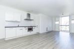 Te huur 3 kamer Appartement Graaf Simonsplaats in Nieuwegein, Nieuwegein, Direct bij eigenaar, Utrecht, Appartement