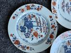 Imari Chinees Borden Set - Bord (8) - Porselein - Goede