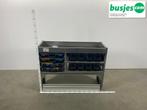 Aluca bedrijfswageninrichting 1255x420x950mm (2635), Auto diversen, Overige Auto diversen, Ophalen of Verzenden