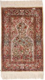 Silk Hereke Signed Carpet with Metal (Souf) - Pure Luxury ~1, Nieuw