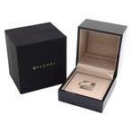 Bvlgari - Ring - B.zero 1 - 18 karaat Roségoud, Keramiek, Nieuw