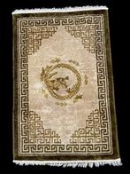 China - Tapijt - 93 cm - 62 cm - Pekin - Draak, Nieuw