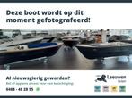 Highfield Classic 310 | PVC, Watersport en Boten, Ophalen of Verzenden, Nieuw