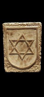 sculptuur, Stemma AraldicoStella Di David - 25 cm -