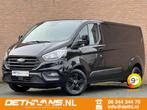 Ford Transit Custom 2.0TDCI 130PK Automaat Lang / Cruisecont, Automaat, Zwart, Diesel, Nieuw