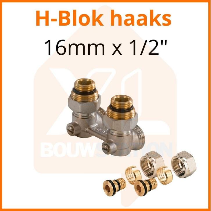Onderblok 2 pijps / H- blok haaks 16mm x 1/2, Doe-het-zelf en Verbouw, Verwarming en Radiatoren, Radiator, Nieuw, Hoog rendement (Hr)