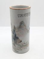Vaas - Porselein - China - Qing Dynastie (1644-1911) (Zonder, Antiek en Kunst