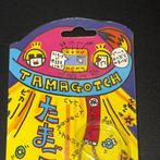 Bandai - Speelgoed Tamagotchi bule P1 1996 BANDAI Japan –, Spelcomputers en Games, Spelcomputers | Overige Accessoires, Nieuw