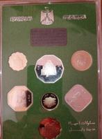 Irak. Proof Set 1982 Di 7 Monete Occasione Di Il Restauro Di, Postzegels en Munten, Munten | Europa | Niet-Euromunten