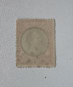 Nederland 1872 - Koning Willem lll + Attest - NVPH 29, Postzegels en Munten, Postzegels | Nederland, Gestempeld