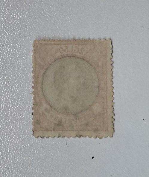 Nederland 1872 - Koning Willem lll + Attest - NVPH 29, Postzegels en Munten, Postzegels | Nederland