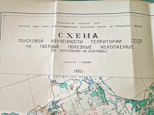 Soviet Union - Geheel territorium; Ministry of Geology, USSR, Boeken, Atlassen en Landkaarten