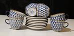 Lomonosov Imperial Porcelain Factory - Koffieservies voor 8, Antiek en Kunst