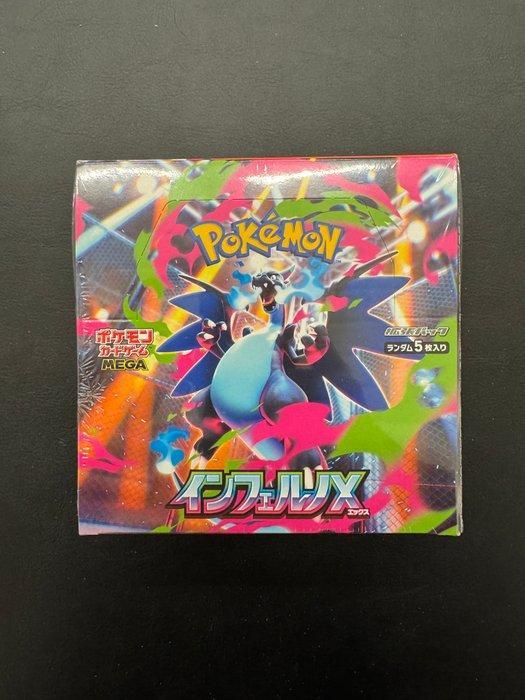 Pokémon - 1 Booster box - M2 - Inferno X – Japanese MEGA, Hobby en Vrije tijd, Verzamelkaartspellen | Pokémon
