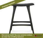 Ethnictaft Osso barkruk zwart, Huis en Inrichting, Krukjes, Ophalen of Verzenden, Nieuw, Overige materialen
