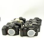 Nikon Bodys ( 8 stuks)  - Defect! (te gebruiken voor, Audio, Tv en Foto, Nieuw