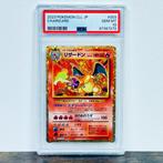Pokémon - Charizard Holo - Classics Collection 003/032, Hobby en Vrije tijd, Verzamelkaartspellen | Pokémon, Nieuw