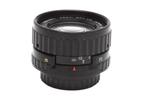Kenlock 18mmf/2.8 WideAngle Lens (Pentax110), Audio, Tv en Foto, Fotografie | Lenzen en Objectieven, Verzenden, Zo goed als nieuw