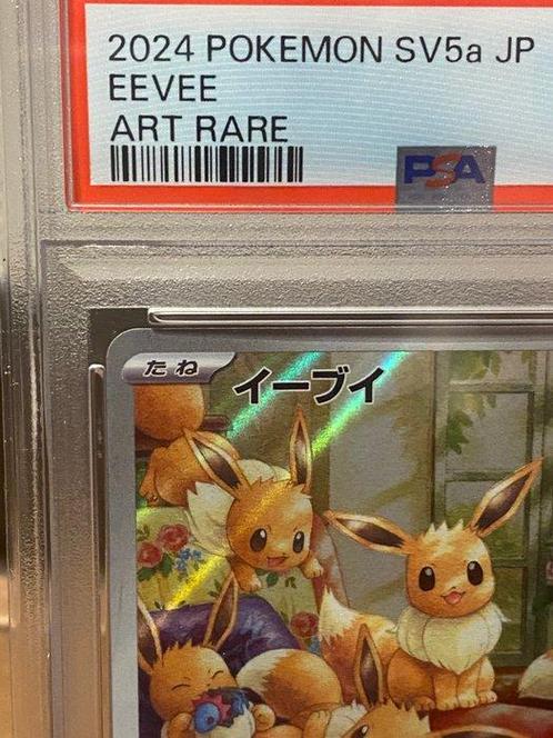 Pokémon Graded card - Eevee 078/066 - PSA 10 - Scarlet &, Hobby en Vrije tijd, Verzamelkaartspellen | Pokémon