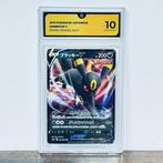 Pokémon Graded card - Umbreon V - Eevee Heroes #047 -, Hobby en Vrije tijd, Verzamelkaartspellen | Pokémon, Nieuw