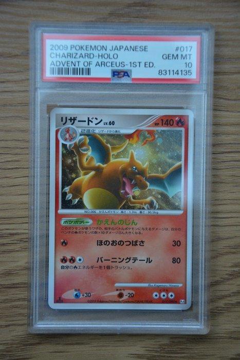 Pokémon - 1 Graded card - Charizard Holo - Charizard Holo, Hobby en Vrije tijd, Verzamelkaartspellen | Pokémon