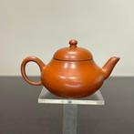 Theepot - yixing, Antiek en Kunst