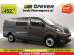 Toyota ProAce 2.0 D-4D L3H1 | Euro6 | 145PK | DC | 6-Zits, Auto's, Nieuw, Toyota, Zilver of Grijs, Te koop